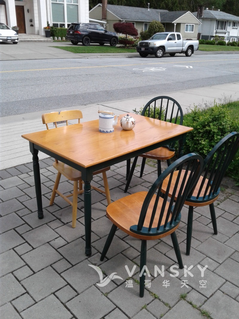 240816162102_for sale--Dining Table with 4 chairs 35.jpg